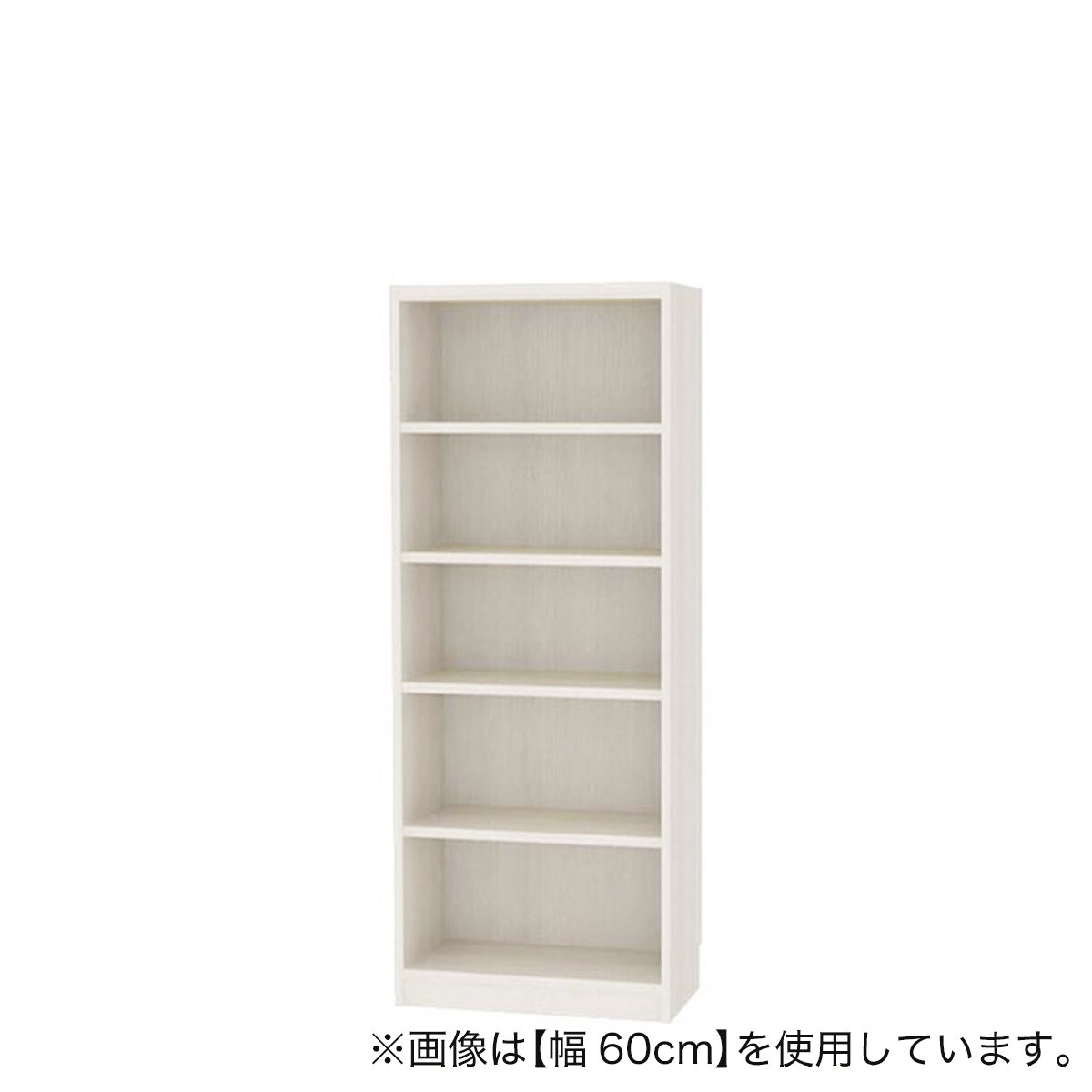 セミオーダーラック 奥行29cm(幅20×高さ180cm DBR)通販 | ニトリネット【公式】 家具・インテリア通販