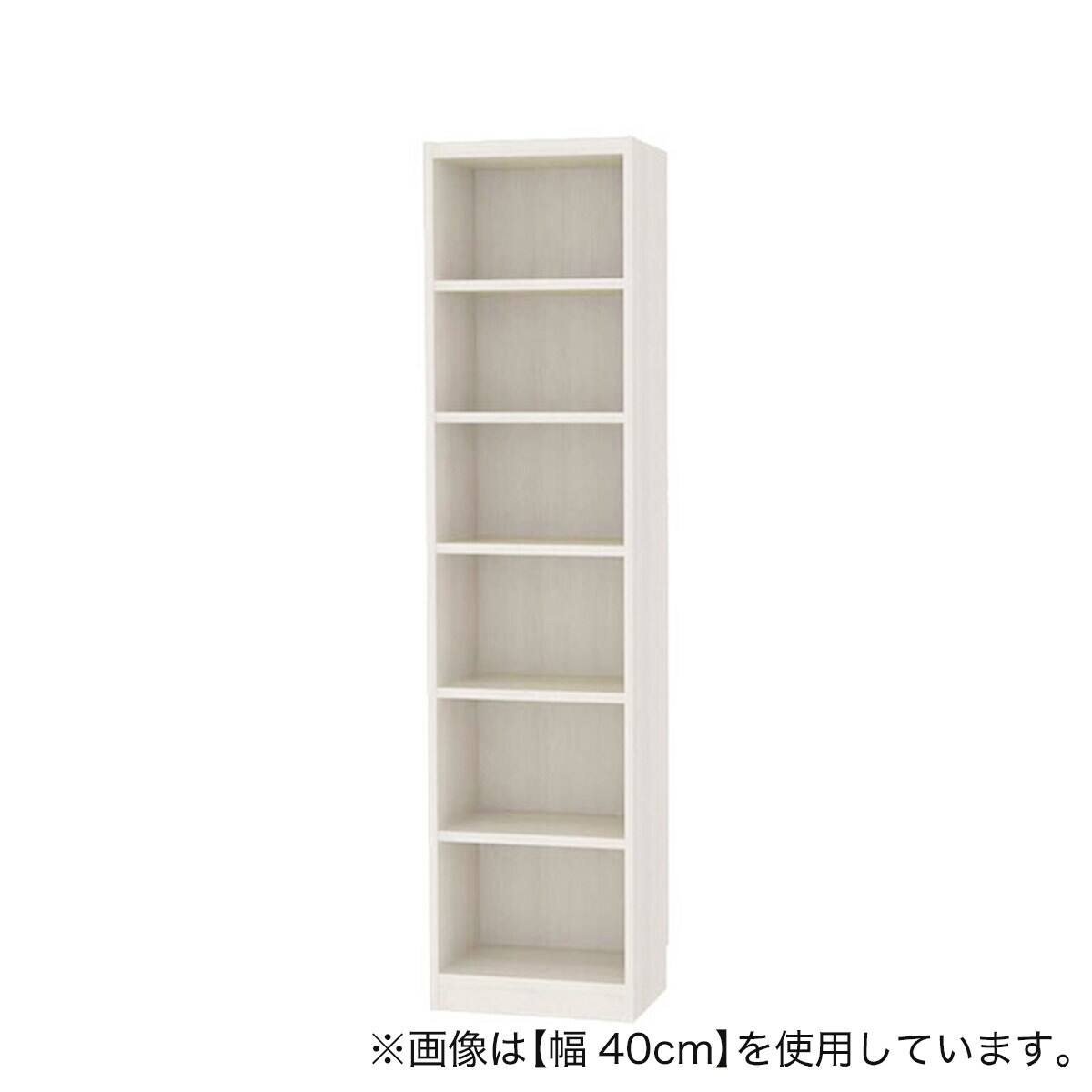 セミオーダーラック 奥行29cm (幅35×高さ180cm WH) | ニトリネット