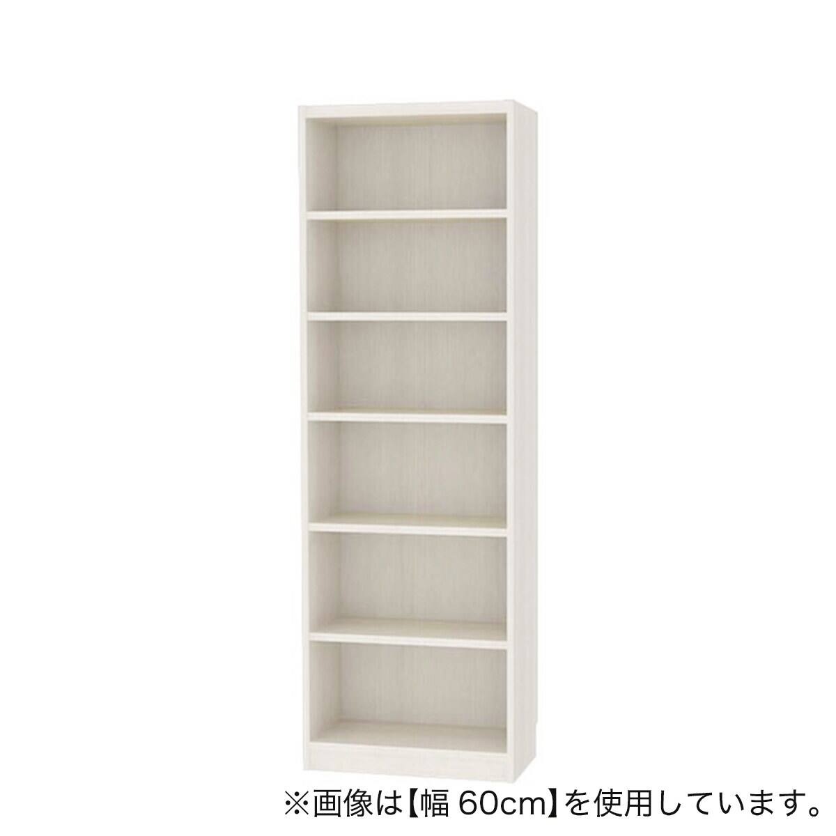 セミオーダーラック 奥行29cm (幅55×高さ180cm WH) | ニトリネット