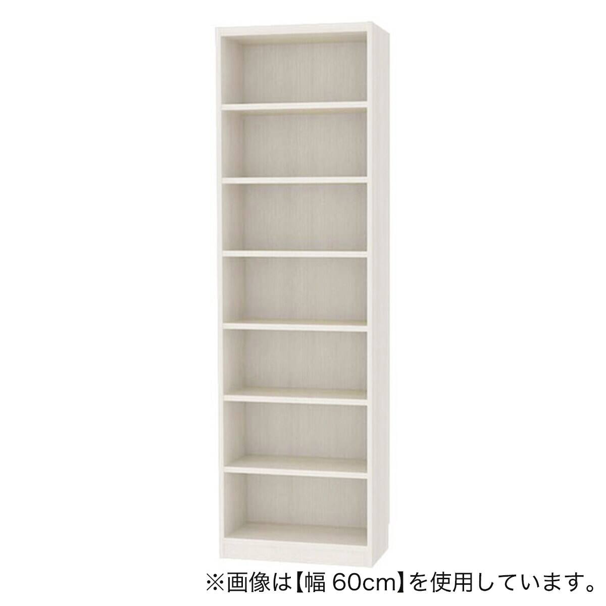 ニトリ セミオーダーラック 奥行29cm(幅55×高さ120cm DK） 本棚 セミ