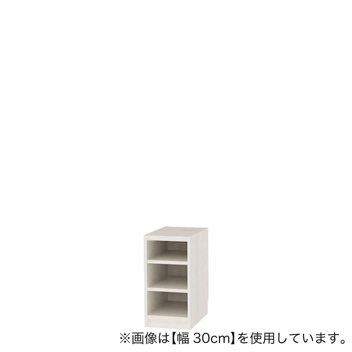 セミオーダーラック 奥行44cm (幅25×高さ90cm WH) | ニトリネット