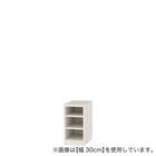 セミオーダーラック 奥行44cm (幅15×高さ60cm WH) 1枚目画像