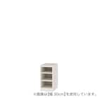 セミオーダーラック 奥行44cm (幅15×高さ60cm WH) 1枚目画像