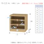 セミオーダーラック 奥行44cm (幅15×高さ60cm WH) 17枚目画像
