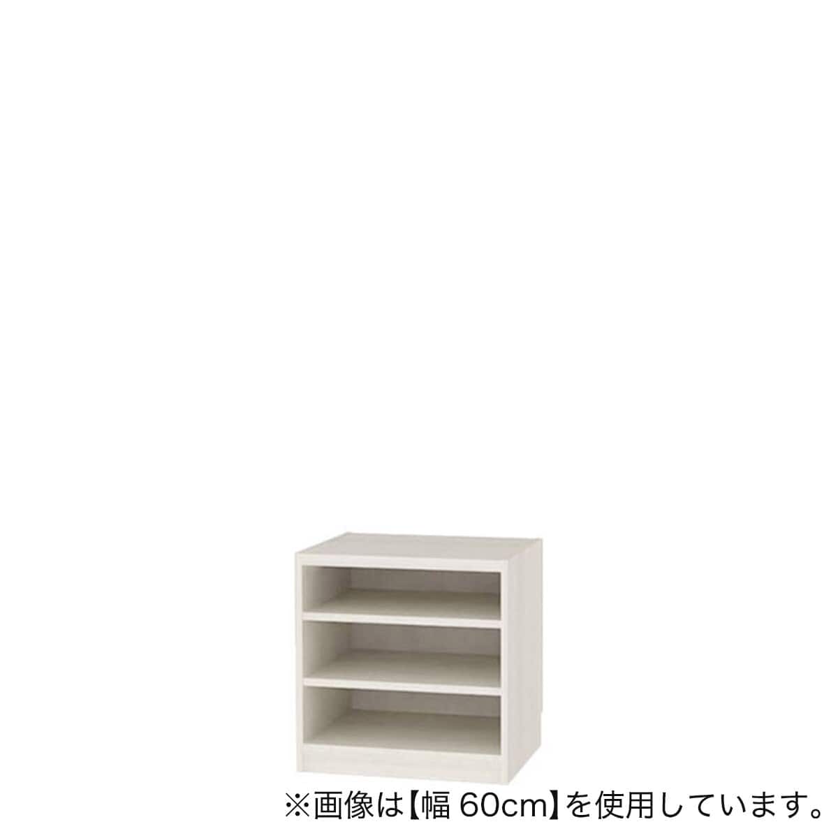 セミオーダーラック 奥行44cm (幅50×高さ90cm WH) | ニトリネット
