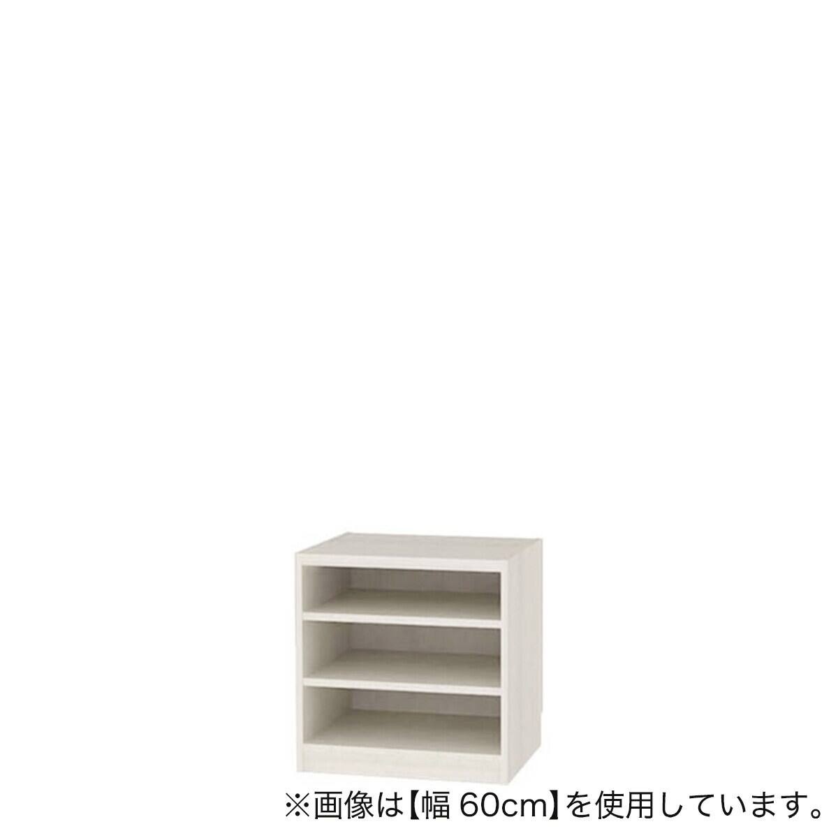 セミオーダーラック 奥行44cm (幅65×高さ60cm WH) | ニトリネット