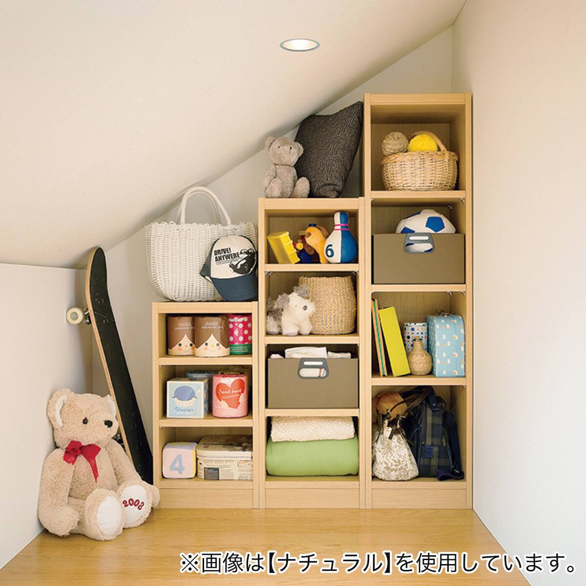 セミオーダーラック 奥行44cm (幅40×高さ90cm WH) | ニトリネット