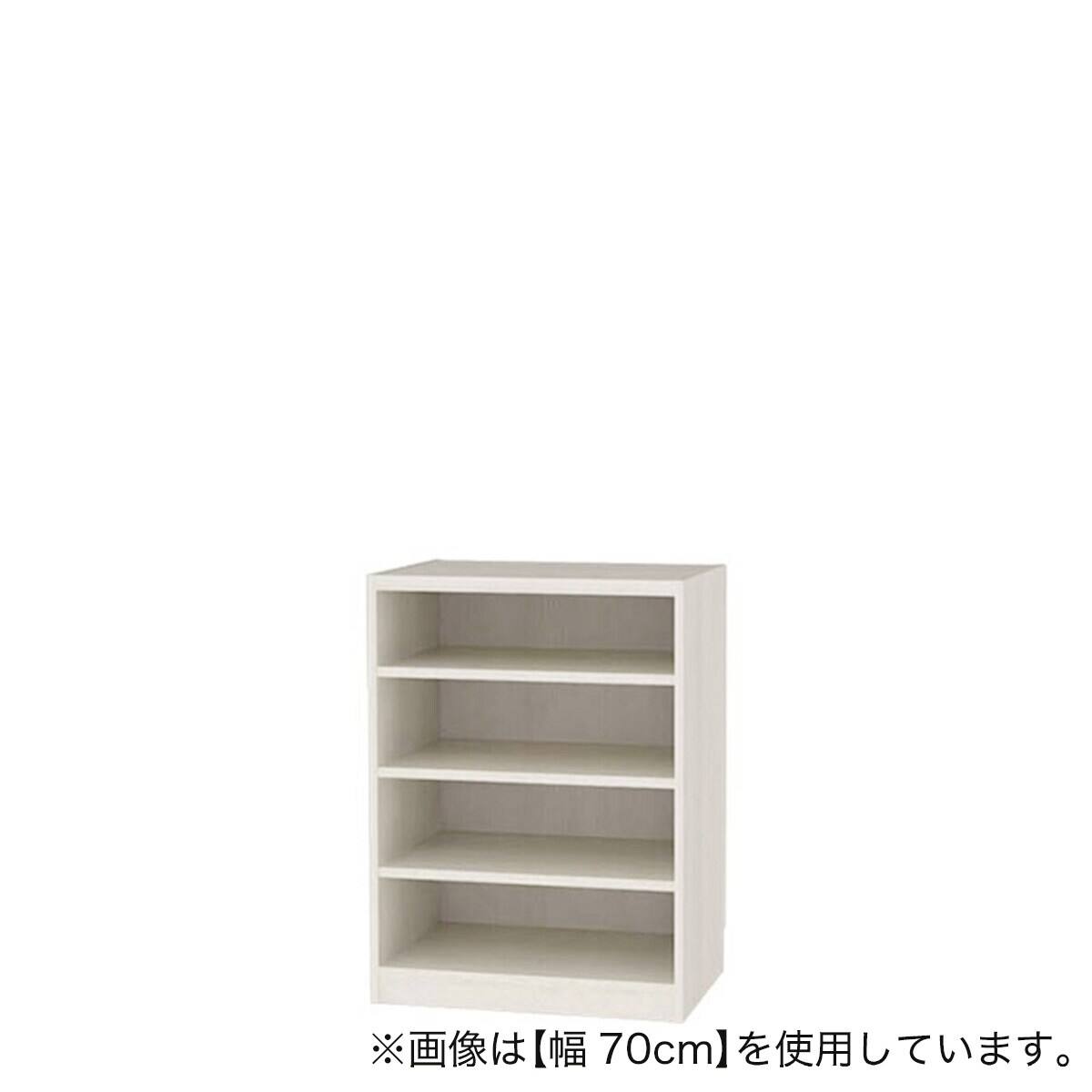 セミオーダーラック 奥行44cm (幅70×高さ90cm WH) | ニトリネット