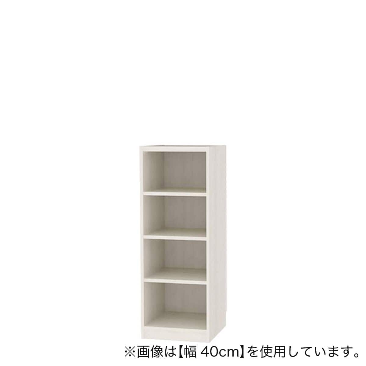 セミオーダーラック 奥行44cm (幅25×高さ90cm WH) | ニトリネット