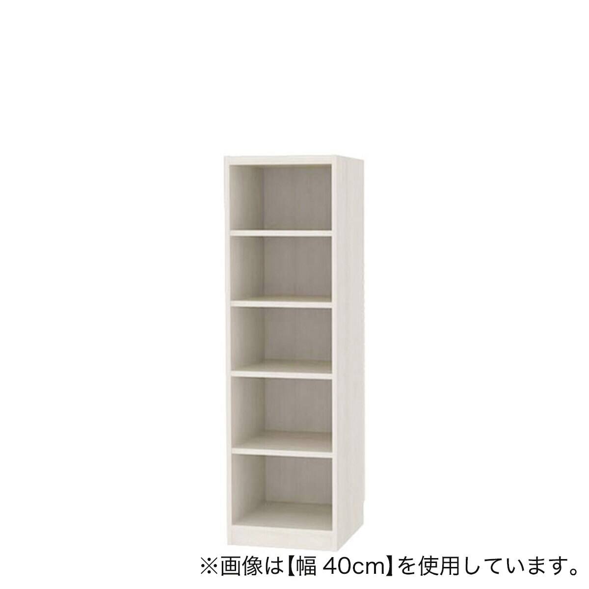 セミオーダーラック 奥行44cm (幅40×高さ150cm WH) | ニトリネット