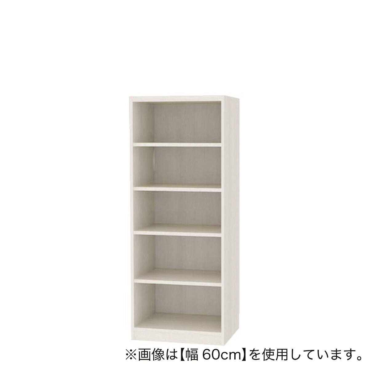 セミオーダーラック 奥行44cm (幅55×高さ150cm WH) | ニトリネット