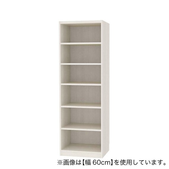 セミオーダーラック 奥行44cm (幅60×高さ180cm WH) | ニトリネット【公式】 家具・インテリア通販