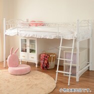 ロフトベッド 可愛い ニトリネット 公式 家具 インテリア通販