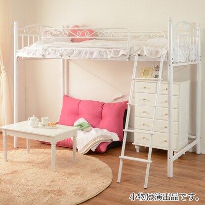 ミドルロフトベッド ローベッド Wh 通販 ニトリネット 公式 家具 インテリア通販