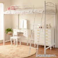 ロフトベッド 可愛い ニトリネット 公式 家具 インテリア通販