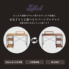 ヴィンテージテイストのL型天板デスク LBK (WAL) 2枚目画像