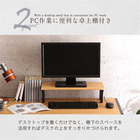 ヴィンテージテイストのL型天板デスク LBK (WAL) 6枚目画像