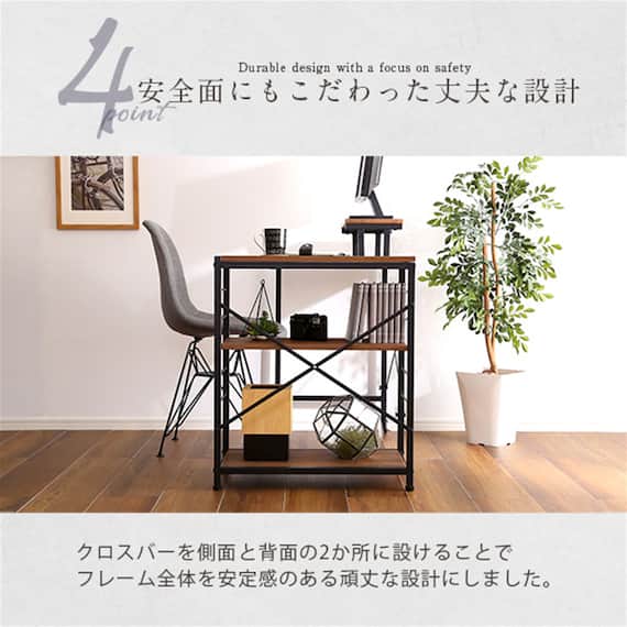 ヴィンテージテイストのL型天板デスク LBK (WAL) 8枚目画像