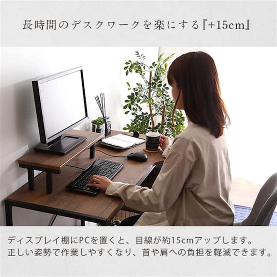 ヴィンテージテイストのL型天板デスク LBK (WAL) 10枚目画像