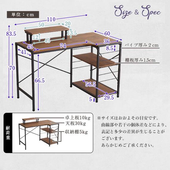 ヴィンテージテイストのL型天板デスク LBK (WAL) 18枚目画像
