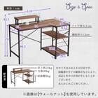 ヴィンテージテイストのL型天板デスク LBK (NA) 19枚目画像
