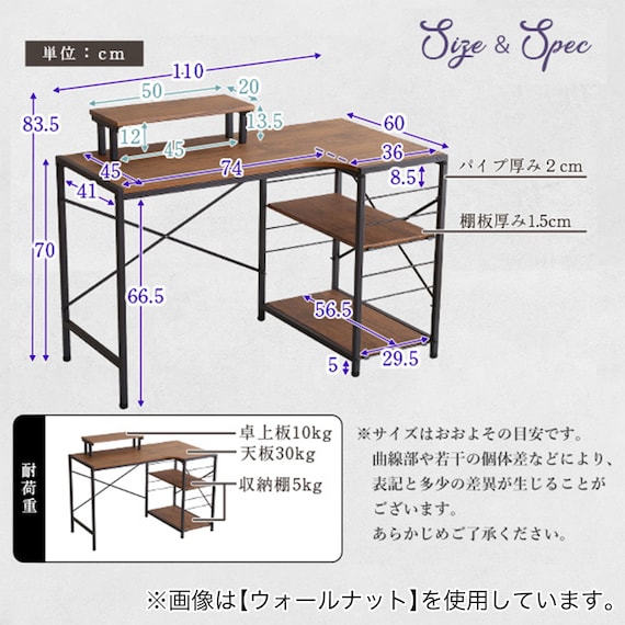 ヴィンテージテイストのL型天板デスク LBK (NA) 19枚目画像