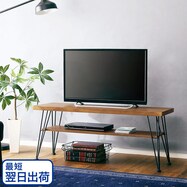 ヴィンテージテイストのコンパクトテレビボード