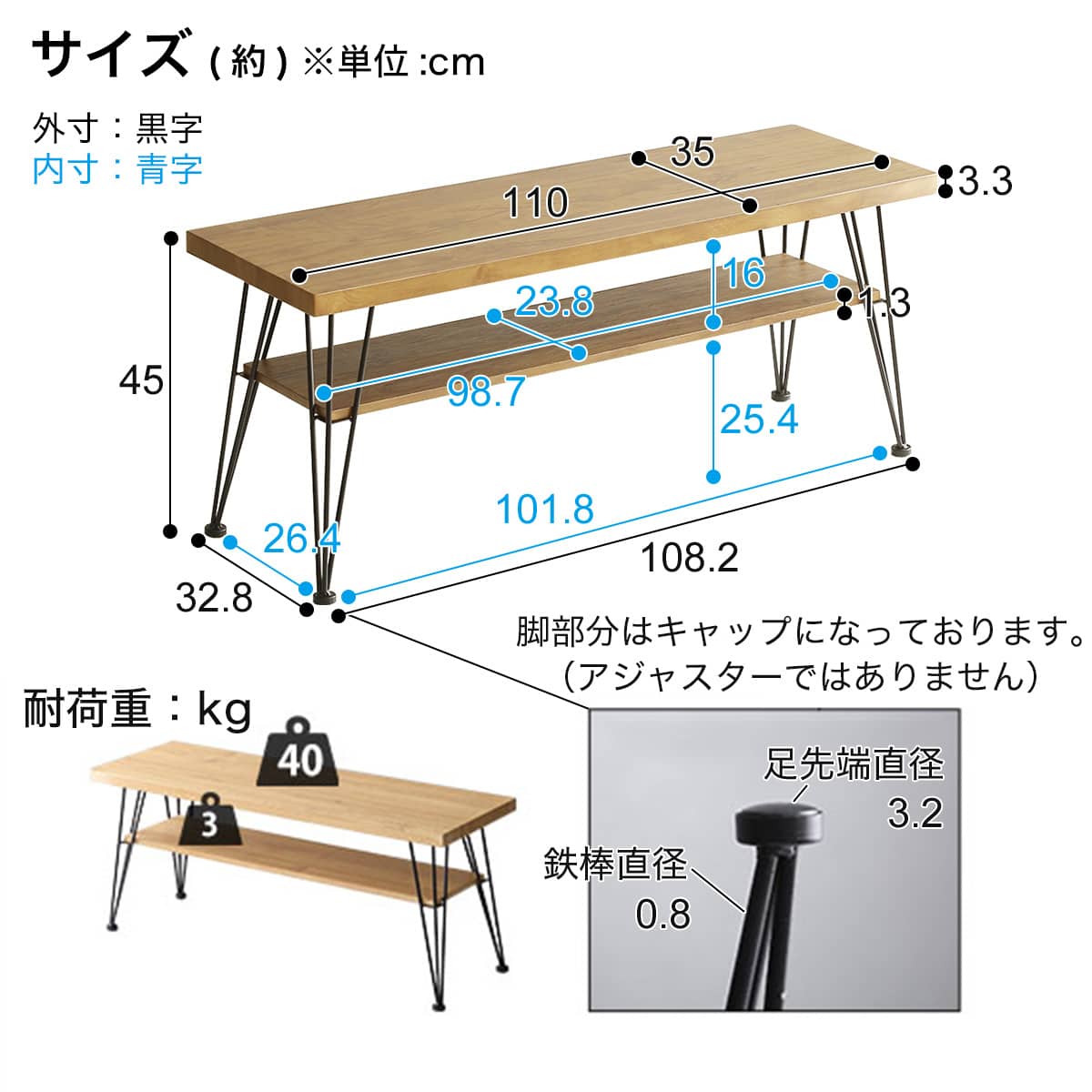 ヴィンテージテイストのコンパクトテレビ台 (NA) | ニトリネット【公式