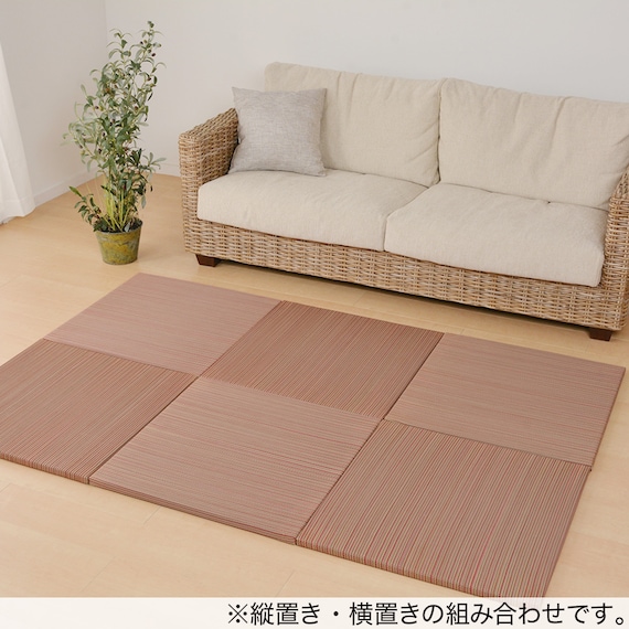 扱い易い65cm角ユニットタタミ。(2枚セット レッド) 3枚目画像