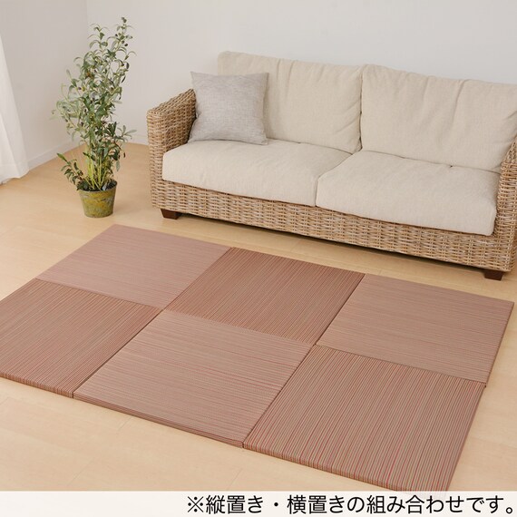 扱い易い65cm角ユニットタタミ。(3枚セット レッド) 3枚目画像