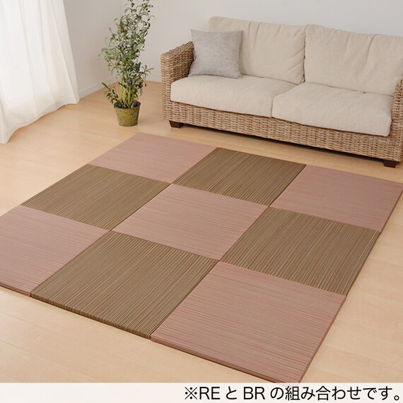 扱い易い65cm角ユニットタタミ。(3枚セット レッド) 4枚目画像
