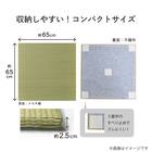 扱い易い65cm角ユニットタタミ。(3枚セット レッド) 13枚目画像