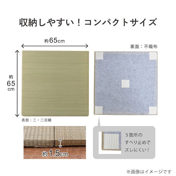 スライダー画像