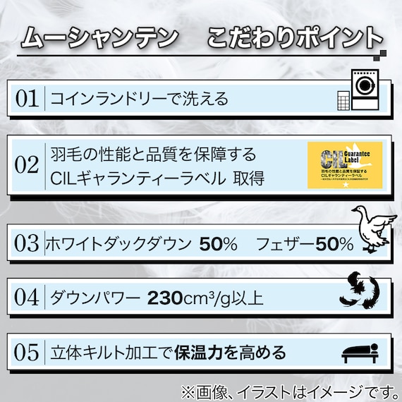 スライダー画像