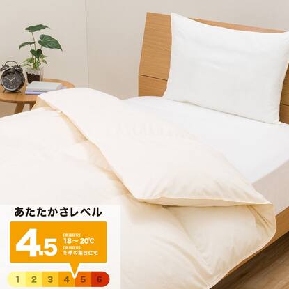 ホワイトダックダウン70% 羽毛布団(ムーンシャンテン3)通販 | ニトリ  