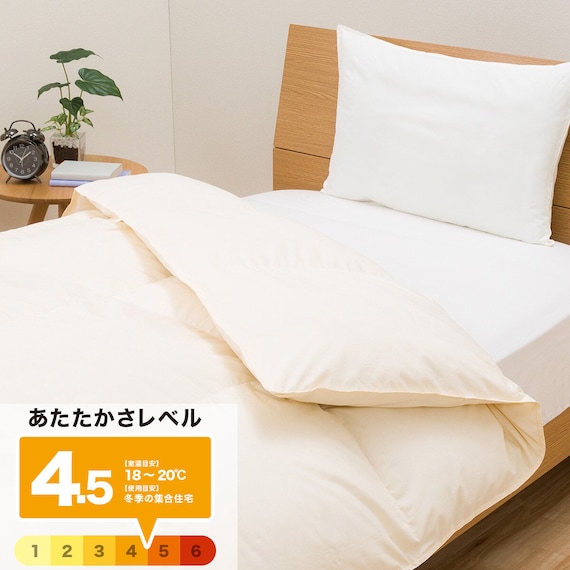 【日本製】ホワイトダックダウン70% 羽毛布団(ムーンシャンテン セミダブル) 1枚目画像