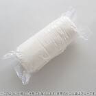 【日本製】ホワイトダックダウン70% 羽毛布団(ムーンシャンテン セミダブル) 18枚目画像