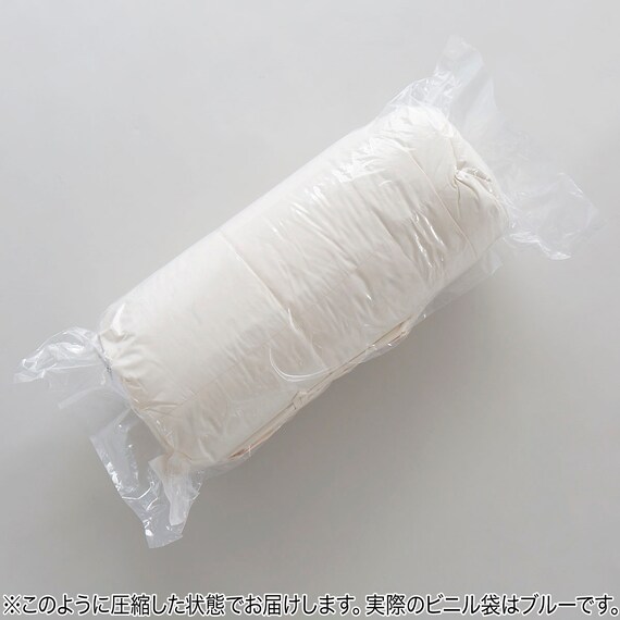 【日本製】ホワイトダックダウン70% 羽毛布団(ムーンシャンテン セミダブル) 18枚目画像