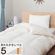 ホワイトダックダウン90%羽毛布団(ムーンシャンテン3)