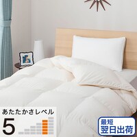 ホワイトダックダウン90% 羽毛布団(ムーンシャンテンN ダブル IV)