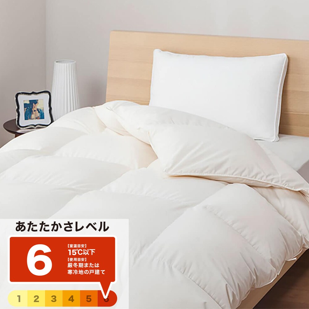 羽毛布団通販 | ニトリネット【公式】 家具・インテリア通販