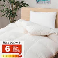 【日本製】ホワイトグースダウン93% 羽毛布団 充填量UPタイプ(ムーンシャンテン シングル アイボリー)