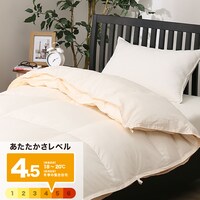 【日本製】ホワイトダックダウン90%+50% 羽毛布団 2枚合わせ(ムーンシャンテン シングル)