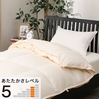 2枚合わせ羽毛布団 ホワイトダックダウン90%+50% (ムーンシャンテンN セミダブル)