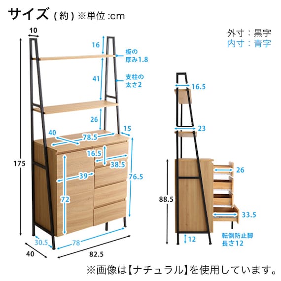 スライダー画像