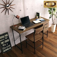 ヴィンテージデスク&チェアセット【期間限定価格:11/28~1/5まで】