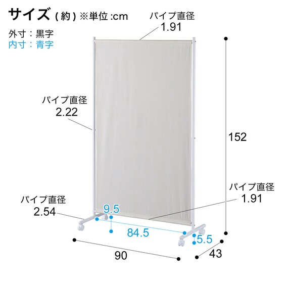 スライダー画像