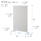 スライダー画像
