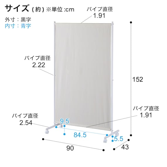 スライダー画像