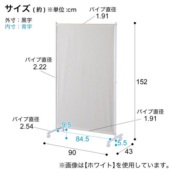 スライダー画像
